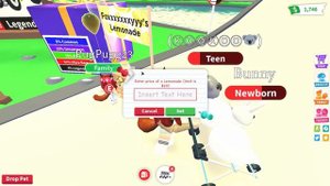 ?Как Быстро Заработать в Адопт Ми? Подготовка к обновлению Adopt Me Roblox с ФОКСИ