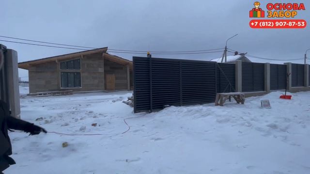 Ворота откатные жалюзи смотреть онлайн