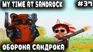 My Time at Sandrock - оккупация Сандрока и его героическое освобождение от армии Дувоса #37