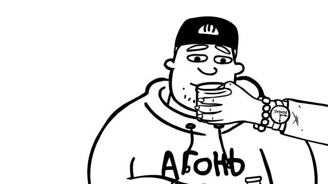 МАКСОНЫЧ - Разрыв шаблона смотреть онлайн