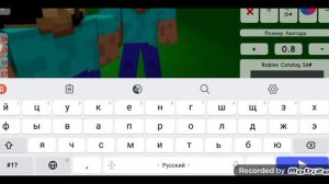 Как сделать Стива из (Майнкрафта) в роблоксе.