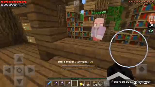 ТОП СЕРВЕР ГДЕ НАДО ИГРАТЬ.СЫЛЛКИ В ОПИСАНИИЕ НА ЭТОТ СЕРВЕР ВЕРСИЯ МАЙНА 1.1.5 ИЛИ 1.1.6 смотреть онлайн