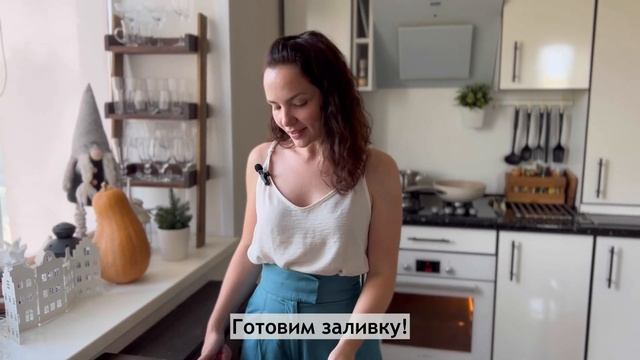 Простая ГОРБУША, а как вкусно!!! Запеканка из рыбы и БРОККОЛИ