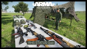 ArmA Reforger.Обновление мода RHS STATUS Quo