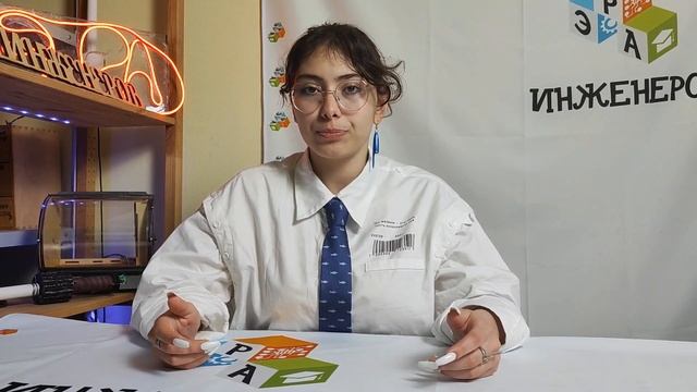 Новое для детей. Физика и инженерия / Эра инженеров
