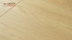 Ламинат Kronotex Mammut D4752 - Центр Пола