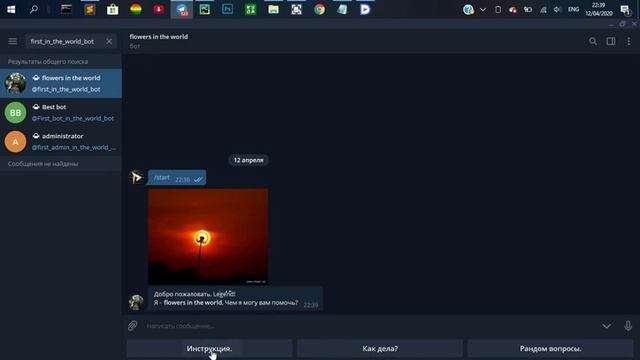 Telegrammda Bot yaratish Python3 da 2020.