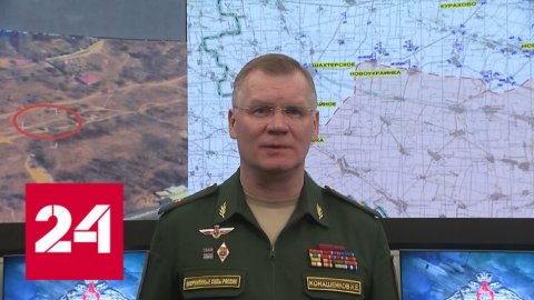 Командные пункты, РСЗО, боеприпасы и беспилотники: новые потери ВСУ - Россия 24
