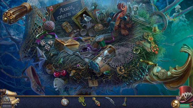 Мост в иной мир 3: Алиса в Стране Теней. Коллекционное издание. Прохождение #3 смотреть онлайн