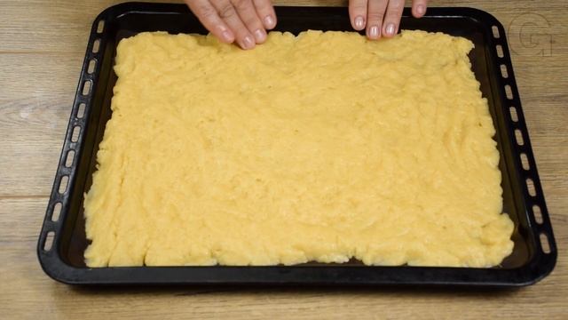 «Кучерявий» пиріг з пісочного тіста.