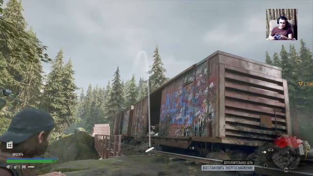 Прохождение игры " Жизнь После " с нуля #2 смотреть онлайн