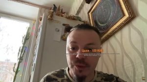 СЕРГЕЙ СИМОНОВ АСМР  ОТ ДОНА СИМОНА
