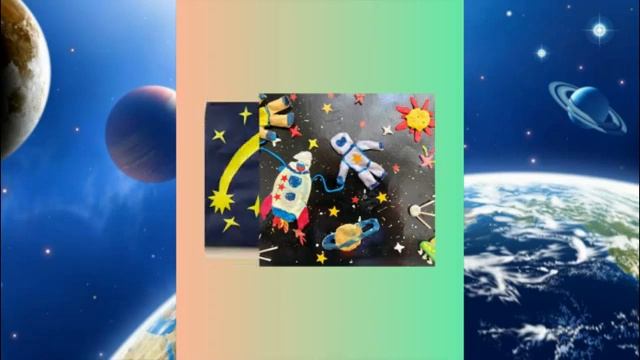 Успех педагога - это успех каждого ребенка! смотреть онлайн