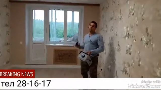 Как избавиться от неприятного запаха в квартире !ПТЗ