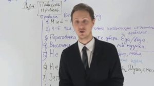 АР из Школково. Канал о саморазвитии. Нарезка. Кто такой АР?