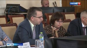 обращ граждан