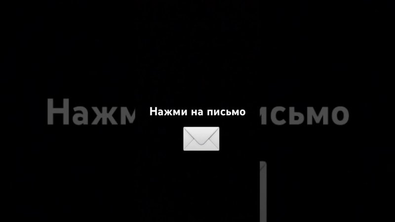 25 июня 2024 г.
