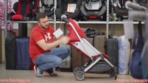 Подробный обзор UPPAbaby Minu 2018