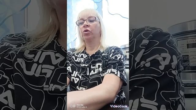 Домашние тренировки