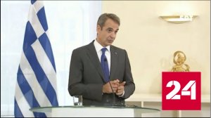 Чем жертвуют страны Запада для поддержки Украины - Россия 24