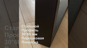 Стол THETABLE 1600-800-32 мм модель 1160