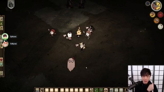CORPSE KEEPS GETTING HIT BY SYKKUNO'S GHOST | Sykkuno + Corpse Husband Clips (Don't Starve Together смотреть онлайн