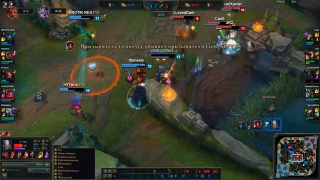 League of Legends CaaS-Орианна смотреть онлайн