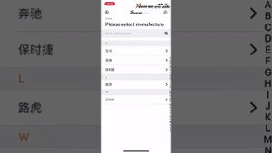 How to use Xhorse MINI PROG to read EEPROM from VOLVO CEM - xhorse.co.uk