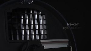 Обзор блендера REDMOND RHB-CB2988