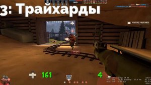 Почему хэйтят Солдата | Team fortress 2