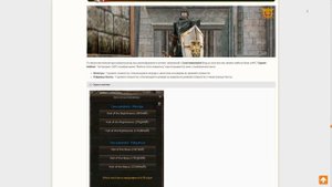 Обзор сервера Thebattleclub x100