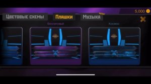 Топ 5 игр на твой смартфон! Лучшие логические игры! Топ мобильных игр!