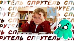 УПОРОТЫЕ ЗАПИСИ В ШКОЛЬНЫХ ТЕТРАДЯХ И ДНЕВНИКАХ