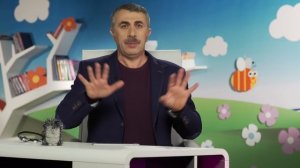 Когда при боли в ухе нужно срочно к врачу? - Доктор Комаровский