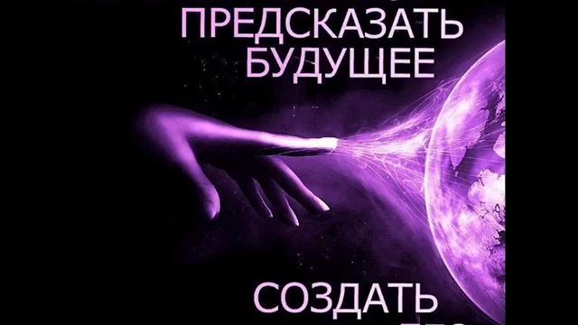 МАГическая денежная Паутина Краснодара и магия денег смотреть онлайн