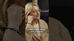 Новый подкаст "Молчать нельзя говорить"