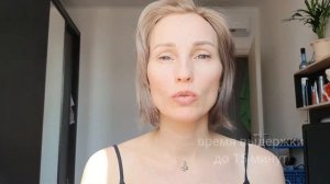 КАК БЫСТРО ИЗБАВИТЬСЯ ОТ НЕЖЕЛАТЕЛЬНОГО ЦВЕТА ВОЛОС