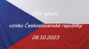 105-летие со дня основания Чехословацкой Республики (28.10.2023)