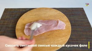 Куриные рулеты с черносливом