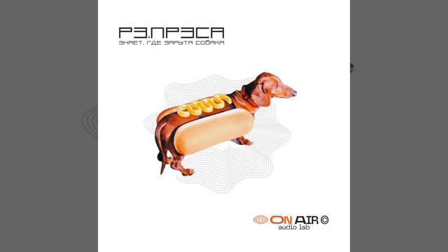 Давай не будем смотреть онлайн