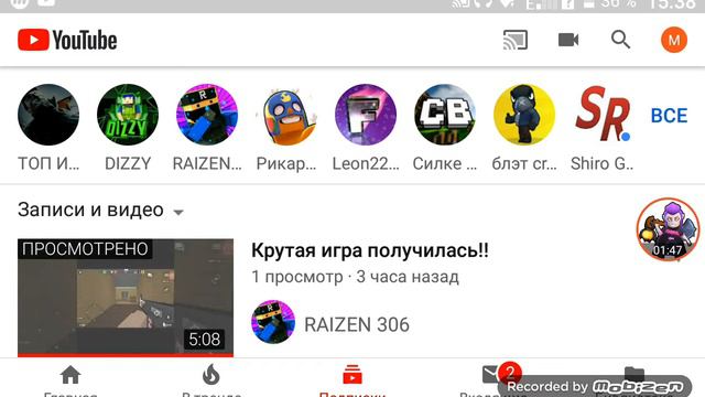 Каналы на которые нельзя не подписаться #2 смотреть онлайн