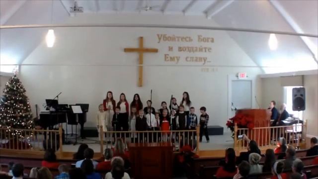 «Детское Рождественское Участие» (Рождество 2016) | Дети смотреть онлайн