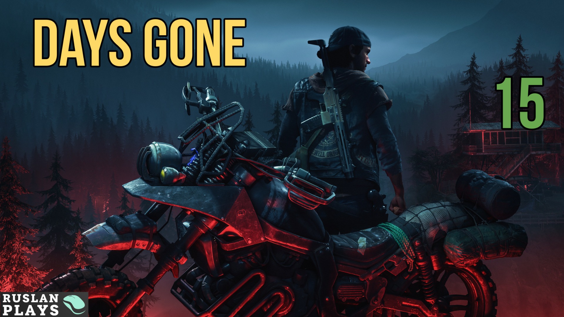 Прохождение Days Gone - Часть 15: Уничтожение лагеря Упокоителей [СТРИМ 2К]