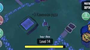 Гибрид животных | Начальные этапы | 1 часть