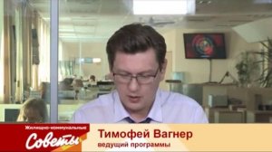 Пуск тепла и капремонта