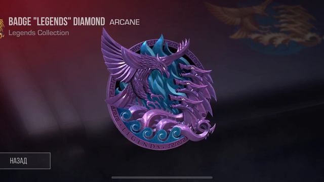 КУПИЛ ВЕСЬ GOLD PASS ЗА 350$ В STANDOFF 2 0.20.0 смотреть онлайн