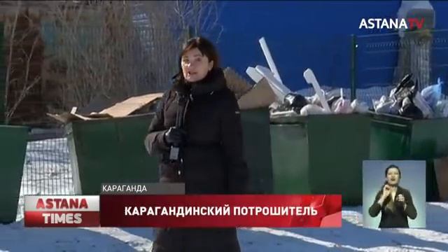 "Кормил кошек мясом убитого", - соседи рассказали подробности жуткого убийства в Караганде смотреть онлайн