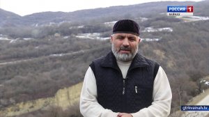 Iадат (С-Х Магомадов из с. Шовхал - Берд) С. Автаев