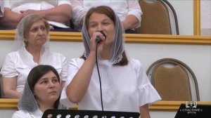 За тебя умирал Иисус, за тебя / Песня