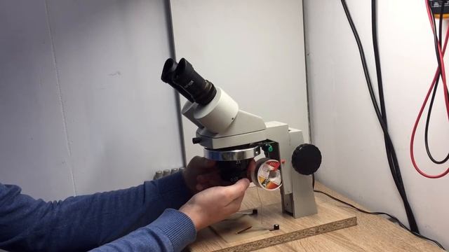 Увеличение фокусного расстояния микроскопа YaXun и поля зрения / microscope